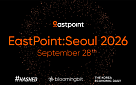 이스트포인트:서울 2026’ 9월 개막…디지털자산·AI 의제 다룬다