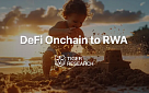 고수익 DeFi 시대 저무나⋯온체인에서 RWA로