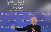 써클 CEO "원화 스테이블코인 잠재력 충분⋯직접 발행은 안할 것"