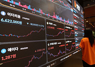 ‘시총 2위’ 이더리움, 올 들어 첫 4000달러 돌파