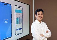 "STO 제도화 목전… 안전한 시장조성 인프라 마련 집중"