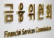 원화 스테이블코인 정부안 이달 제출…與 “최종안 신속히 마련”