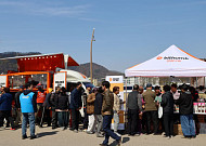 빗썸나눔, 산불 피해 복구 지원…2억 원 물품 기부ㆍ임직원 봉사