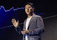 [업비트 D 컨퍼런스] 두나무, 웹3 인프라 '기와(GIWA)' 공개