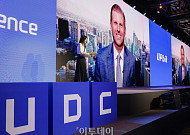 [업비트 D 컨퍼런스] 트럼프 차남 "가상자산에 적극적인 국가가 미래금융 주도"