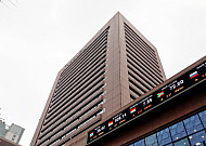 하나금융, 두나무, 테더 회동⋯협력 논의