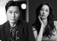 정우성ㆍ전종서, 빗썸 모델로 선정