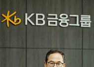 양종희 KB금융 회장 22일 스테이블코인 협력 위해 테더 만난다