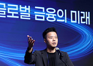 서병윤 DSRV 연구소장 "스테이블코인, 거대한 금융 시스템 전환의 시작"