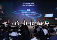 “가장자산 ETF·커스터디 인프라 시급”…입법 공감대 확산