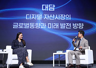 릴리 리우 솔라나재단 회장 "스테이블코인, 자본시장 핵심… 한국 기회 있어"