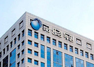 "분 단위로 잡는다" 금감원, 가상자산 불공정거래 감시 고도화