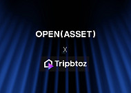 오픈에셋, 원화 스테이블코인 기반 인바운드 관광 활성화 결제 협력 MOU