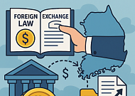 “외환법 발의·OECD 정보공유”… 가상자산 자금 흐름 ‘국경 통제망’ 가동