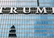 [AI 넥스트 인사이트] 美트럼프 대통령, “비트코인 슈퍼퍼워 만들겠다”...가상자산 새 시대 열리나