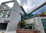 DSRV, 커스터디 기본 보관료 무료화…성과 공유형 모델 도입