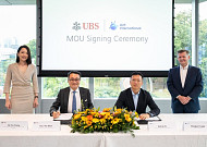 UBS 은행, 싱가포르 핀테크 기업과 손잡아... ‘UBS 디지털 캐시’ 기반 글로벌 결제 혁신 나서