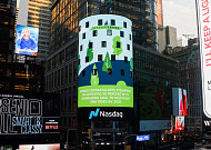 [AI 넥스트 인사이트] 나스닥, ‘토큰화 주식’ SEC 승인 “조속히 시행할 것” 外