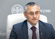 [AI 넥스트 인사이트] 러시아 중앙은행, 가상자산 규제 완화 검토 外