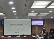 파라메타 김종협 대표 “스테이블코인 제도화, 담보보다 인프라 신뢰성이 중요”