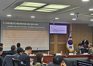 김종승 엑스크립톤 대표 “원화 스테이블코인, 무역·외환 시스템 재편의 핵심 인프라”