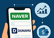 [네이버·두나무 빅딜] 플랫폼 기반 금융으로의 전환 ‘글로벌 확장까지 노린다’