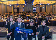 업비트, 법인 전용 세미나 ‘UBI 2025’ 개최…‘업비트 비즈’ 공식 출범