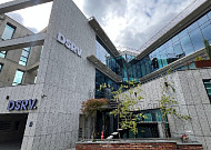 DSRV, 교보그룹 전략적 투자 유치