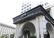 [AI 넥스트 인사이트] 인도네시아, 업비트 포함 ‘29개 합법 거래소’ 리스트 발표 外