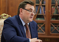 [AI 넥스트 인사이트] 러시아, 무등록 채굴에 최대 5년 징역...규제에서 처벌 체제로 전환 外