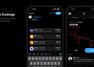 [AI 넥스트 인사이트] X, 내달 ‘스마트 캐시태그’ 출시… 실시간 코인 가격·토큰 정보 제공 外