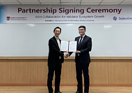 고려대학교, 인젝티브와 파트너십 체결…글로벌 블록체인 생태계 참여 확대