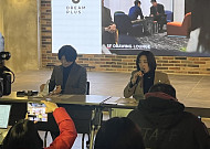 국힘 디지털자산 특위 “정부안, 글로벌에는 없는 규제...역차별 우려”