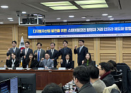 "갈라파고스 규제 될라"…원화 스테이블코인 '은행 독점' vs '경쟁' 갈림길