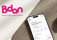 비단, 적립식 RWA 서비스 ‘차곡차곡’ 확대… 플래티넘·팔라듐 추가