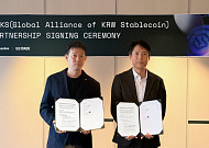 위메이드 주도 원화 스테이블코인 연합 GAKS에 체인링크 랩스 합류