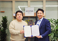 네오플 창립 멤버 김진호, ‘실물 수익 토큰’ 한국 GND 프로젝트 자문 합류