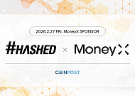 해시드, 한·일·UAE 잇는 스테이블코인 결제망 협력