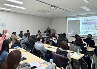 업비트, 지역 주민 대상 디지털 금융 교육 프로그램 운영