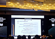 [여기는 현장] 스테이블코인 확산, 사업 모델별 법적 쟁점이 핵심