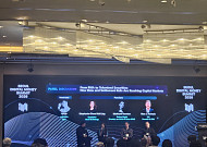 [여기는 현장] RWA·토큰증권 확산, 온체인 정산 인프라가 자본시장 구조 바꾼다