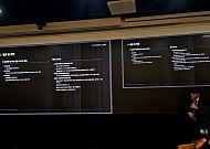 [여기는 현장] 주식 토큰화 글로벌 규제 윤곽 공개, 4가지 모델 분류