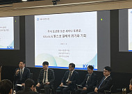 [여기는 현장] STO 성장, 전통 증권 영역 확장이 관건