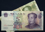 중국, 가상자산 통제 고삐…‘위안화 스테이블코인’ 역외발행 금지