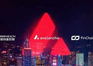 아시아 첫 수익형 RWA 스테이블코인 등장…포선 웰스·아발란체 기관 금융 온체인 가속