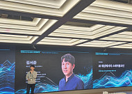 해시드 김서준 “원화 스테이블코인, 결제 아닌 AI 시대 금융 인프라로 봐야”