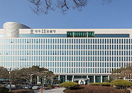 광주검찰, 분실 비트코인 400억원 전량 회수