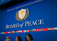 [AI 넥스트 인사이트] 트럼프 ‘평화위원회’, 가자 재건용 스테이블코인 검토 外