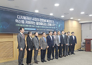 “은행 51% 지분은 편의 때문” 코인 신뢰는 준비금·유동성이 좌우