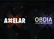 엑셀라, OBDIA 합류…국내 기관형 스테이블코인 인프라 확장 추진